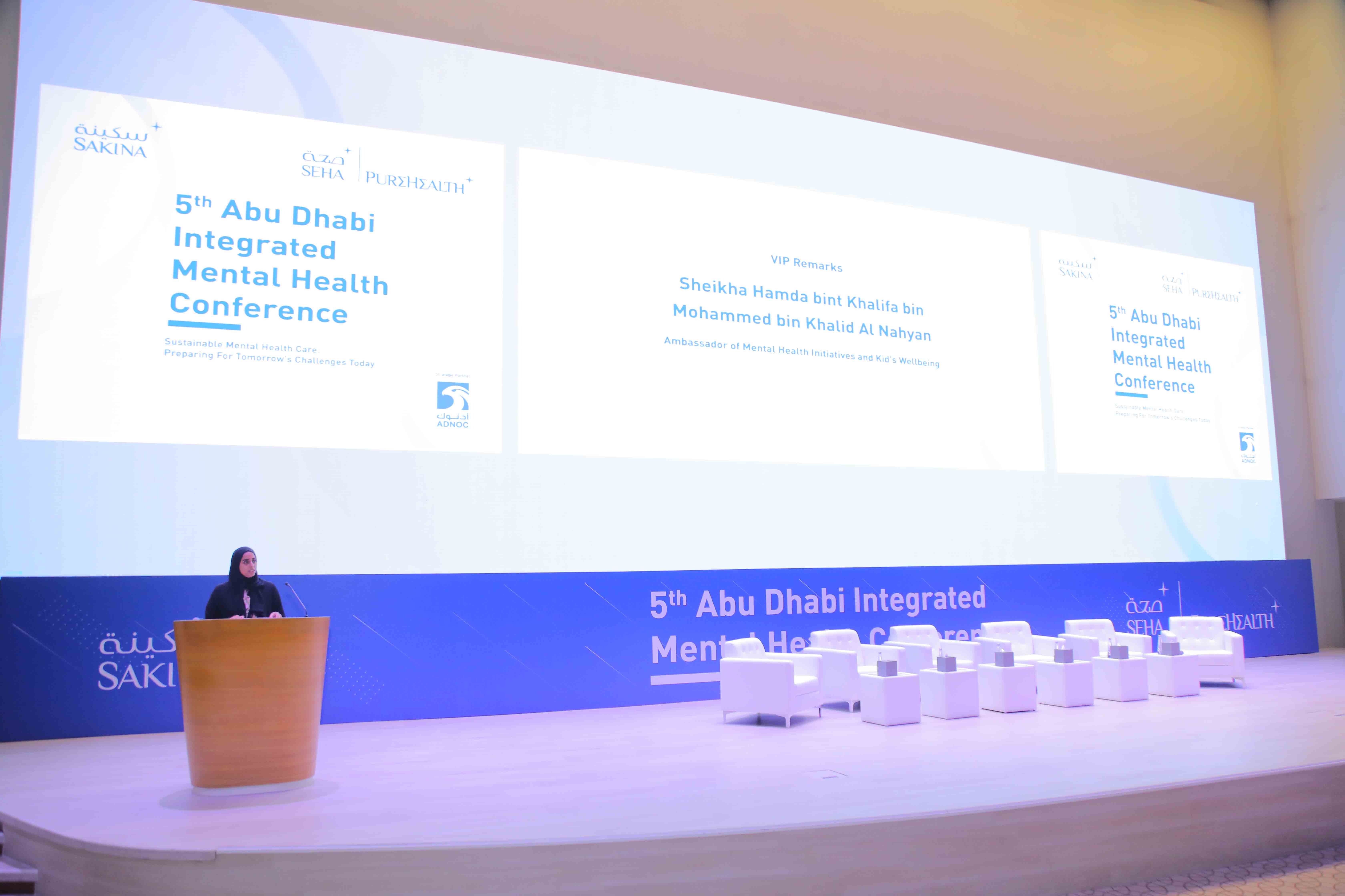 2025 Conference Image 51